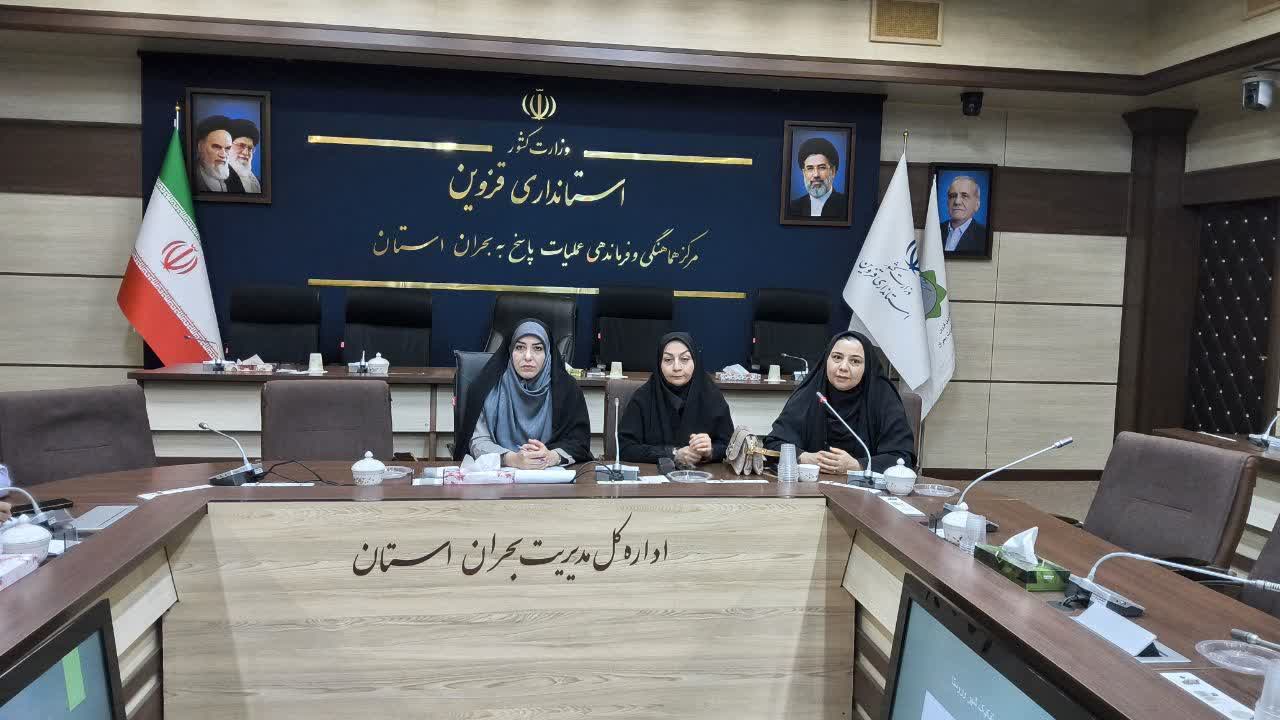 توسعه خدمات توانبخشی به ۷ هزار و ۹۰۰ فرد دارای معلولیت روستایی در قزوین نیازمند هم‌افزایی دستگاه‌هاست