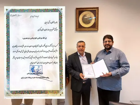 سپاه روح‌الله از مدیرکل مدیریت بحران استان مرکزی تقدیر کرد