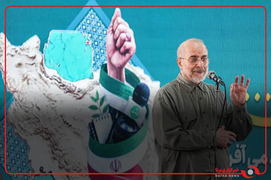 رئیس مجلس : ما ازخون قائد شهید وکودکان بی‌گناه میناب و سایر شهیدان دفاع مقدس دوم وسوم نمی‌گذریم