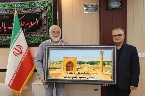 سمنان در مسیر میزبانی از رویداد جهانی معماری مساجد ایران