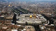وجه تسمیه و علت نامگذاری شهر کربلا