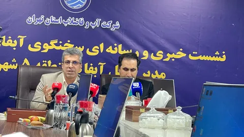 ۱۲ هزار و ۸۵۷ انشعاب فعال آب در منطقه ۵ تهران