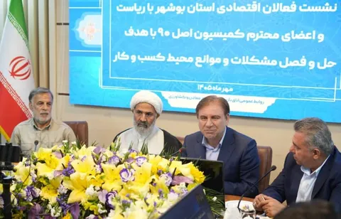 استاندار بوشهر: دولت الکترونیک شفافیت و سرعت انجام امور را افزایش می‌دهد
