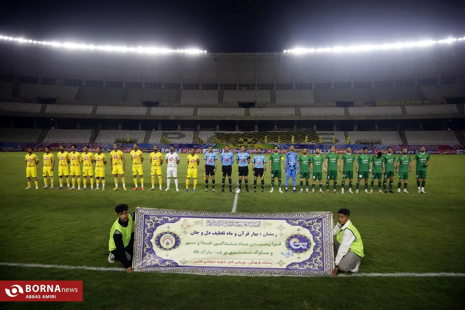ابراز همدردی باشگاه فجرسپاسی با سپاهان و فولاد