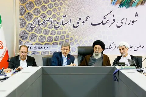 استاندار اصفهان خبر داد: راه‌اندازی نخستین ستاد «سند ترویج تسهیل ازدواج » دانشگاهیان کشور در اصفهان