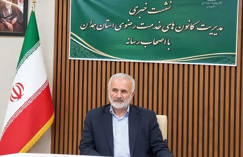 همدان میزبان خادم یاران رضوی غرب کشور