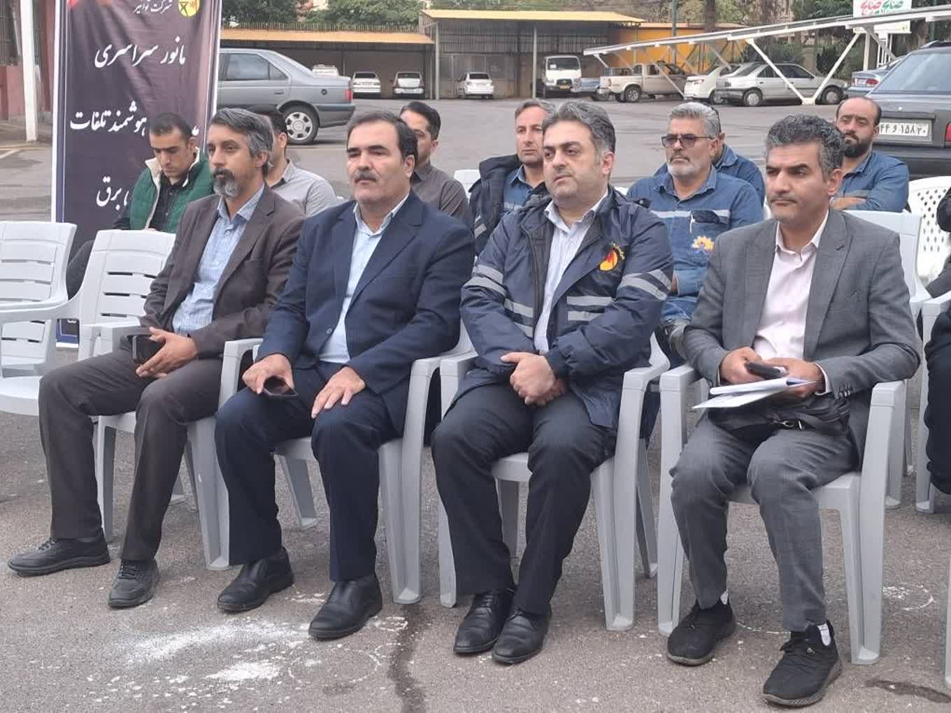 آغاز سی‌امین مرحله مانور سراسری طرح ملی مهتاب با محوریت مدیریت هوشمند تلفات انرژی و ساماندهی انشعابات در استان قزوین