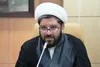 آغاز ثبت‌نام گروه‌های قرآنی کانون‌های مساجد فارس در هجدهمین دوره مسابقات قرآنی «مُدهامّتان»