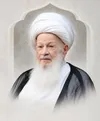 دومین سالگرد فقیه پارسا و مرجع عالی‌قدر در مسجد اعظم قم برگزار می‌شود