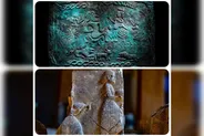 هفت هزار سال تمدن ایران به نمایش در می‌آید