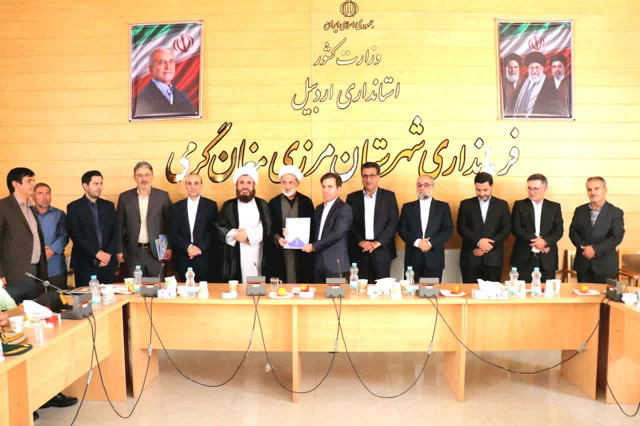 دادستان جدید گرمی و رئیس جدید حوزه قضایی انگوت معرفی شدند