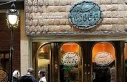 پایان یک «میراث» و شب‌چراغ «سبیل السلطنه» در سنگلج