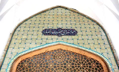 آغاز عملیات بهسازی و بازسازی «مهمانسرای غدیر»/ تداوم میزبانی در مهمانسرای «حر عاملی» حرم مطهر رضوی
