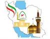 خراسان رضوی برای دومین سال پیاپی، هیأت برتر ورزش‌های جانبازان و توان‌یابان کشور شد