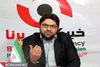 اعتماد به جوانان ما را در میدان جهاد اقتصادی پیروز می‌کند