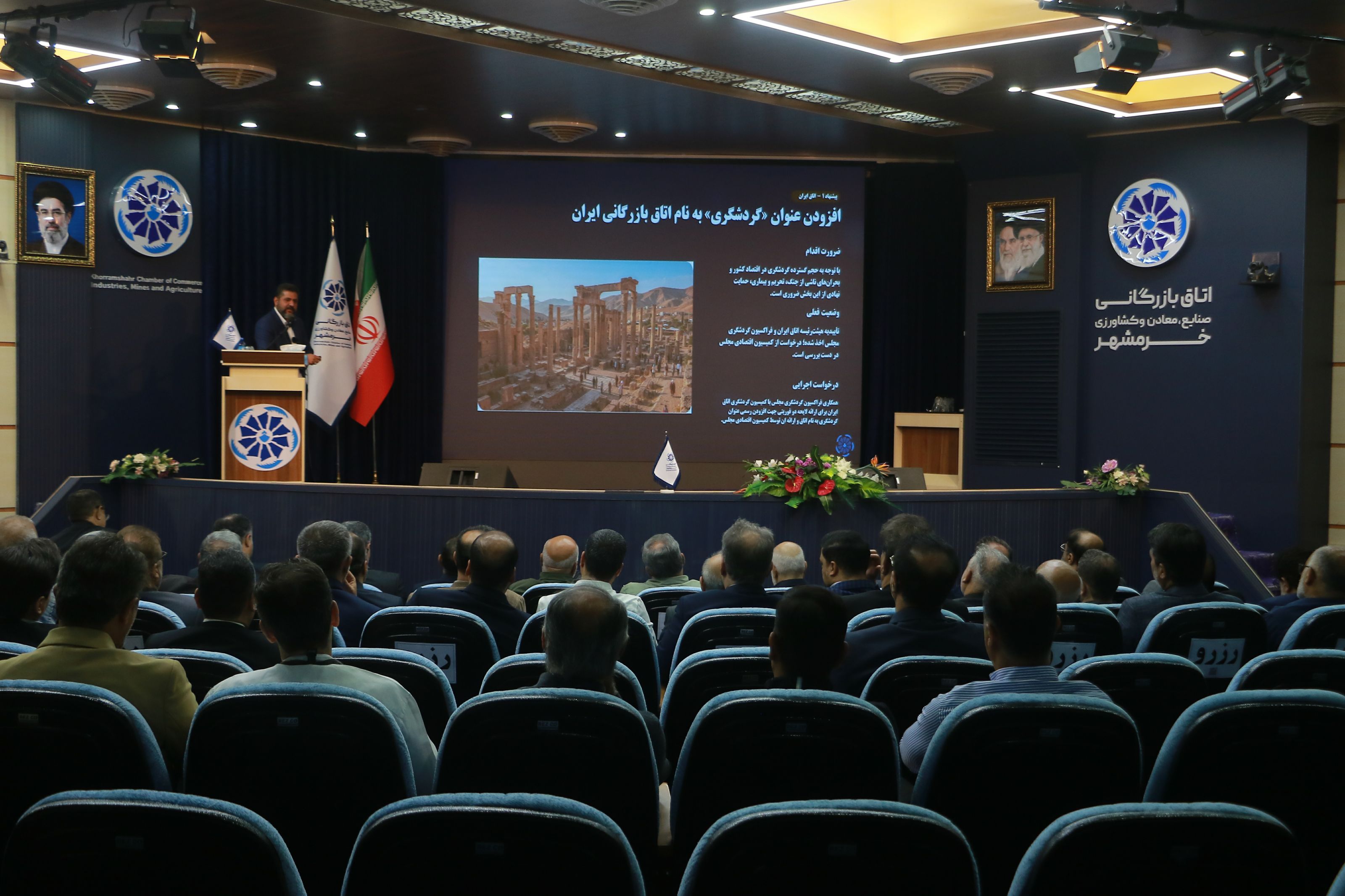 رییس اتاق بازرگانی خرمشهر: مزیتهای مناطق آزاد نباید با قوانین جدید اقتصادی کاهش یابد / از اصلاح تعهدهای ارزی تا ایجاد شهرک صنعتی مشترک ایران و عراق؛ مطالبه های بخش خصوصی خرمشهر رییس اتاق بازرگانی خرمشهر: مزیتهای مناطق آزاد نباید با قوانین جدید اقتصادی کاهش یابد / از اصلاح تعهدهای ارزی تا ایجاد شهرک صنعتی مشترک ایران و عراق؛ مطالبه های بخش خصوصی خرمشهر