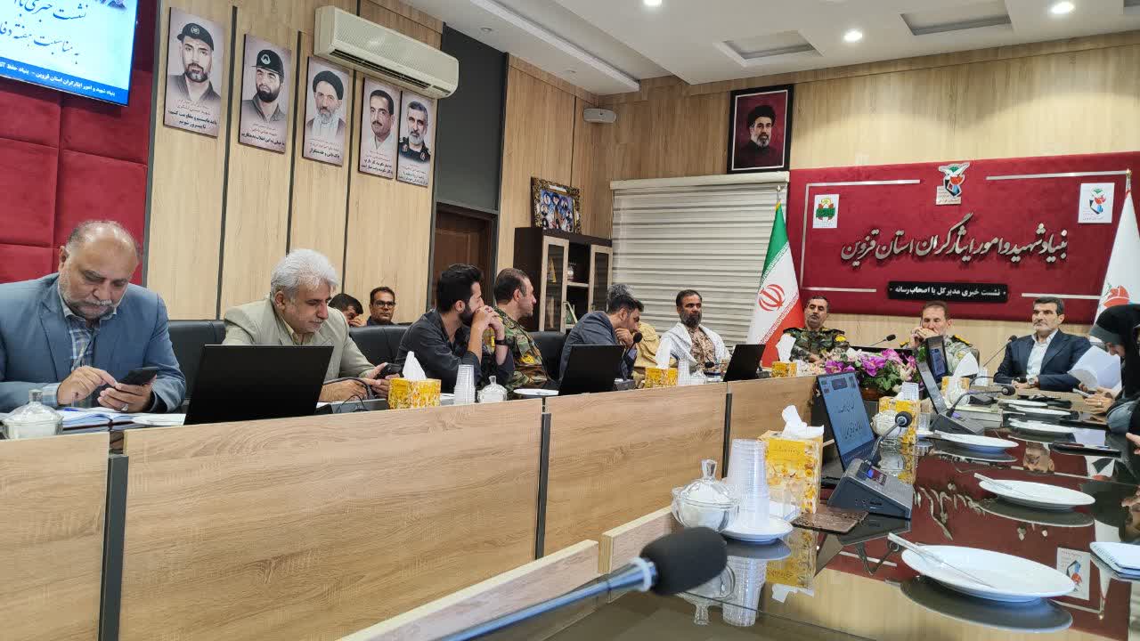 اجرای ۱۸ هزار برنامه فرهنگی و ۱۴ رزمایش در هفته دفاع مقدس در استان قزوین