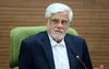 عارف: دولت تا حد امکان قیمت کالا‌ها را مهار می‌کند/ کشور باید در تولید کالا‌های راهبردی از جمله گندم خودکفا شود