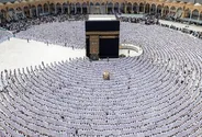 Over 17,000 Iranian Pilgrims Arrive in Saudi Arabia: Hajj Official