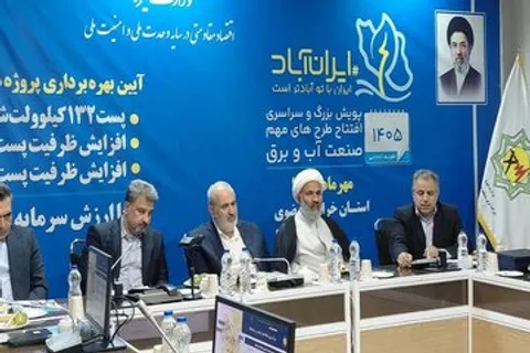 وزیر نیرو: عبور موفق از ناترازی انرژی در زمستان نیازمند همراهی مردم است