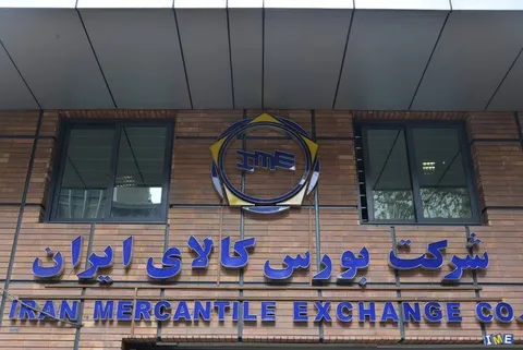 بازار داغ بورس کالا؛ از سیمان و کلینکر تا قیر و فولاد