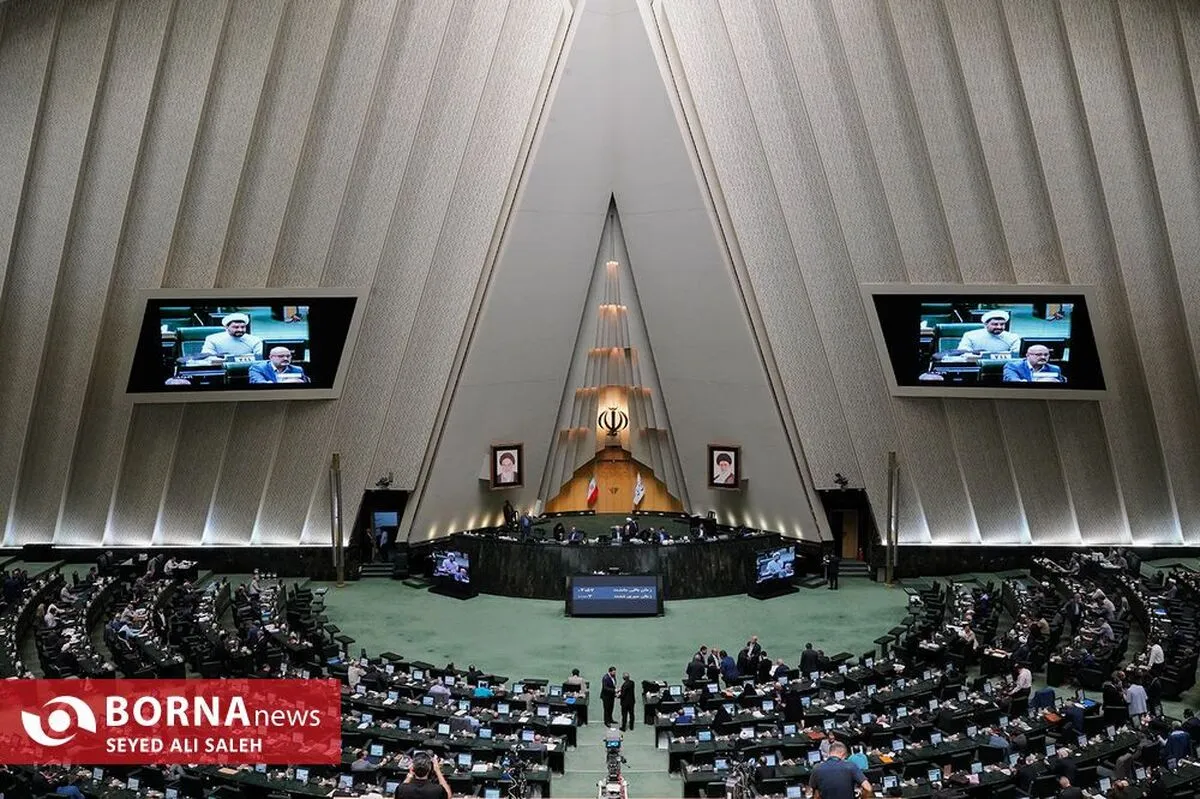 نشست علنی ۱۵ شهریور ماه مجلس برگزار شد/ رسیدگی به طرح مقابله با نفوذ بیگانگان در دستور کار