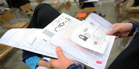 بیش از ۳۶ هزار داوطلب در فارس در آزمون کارشناسی ارشد ۱۴۰۵ رقابت  می‌کنند
