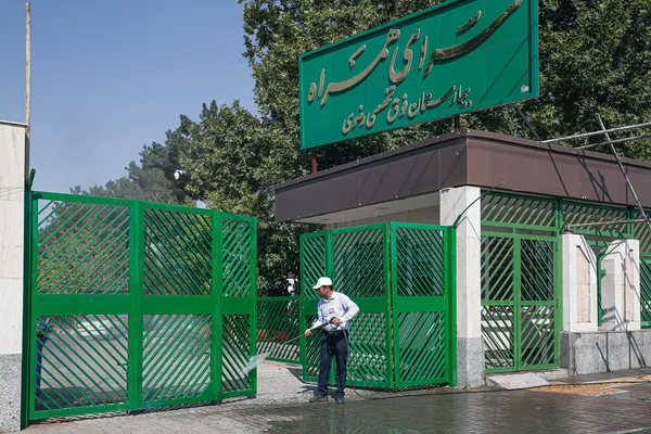 آماده&zwnj;سازی موکب بیمارستان فوق&zwnj;تخصصی رضوی برای میزبانی از زائران
