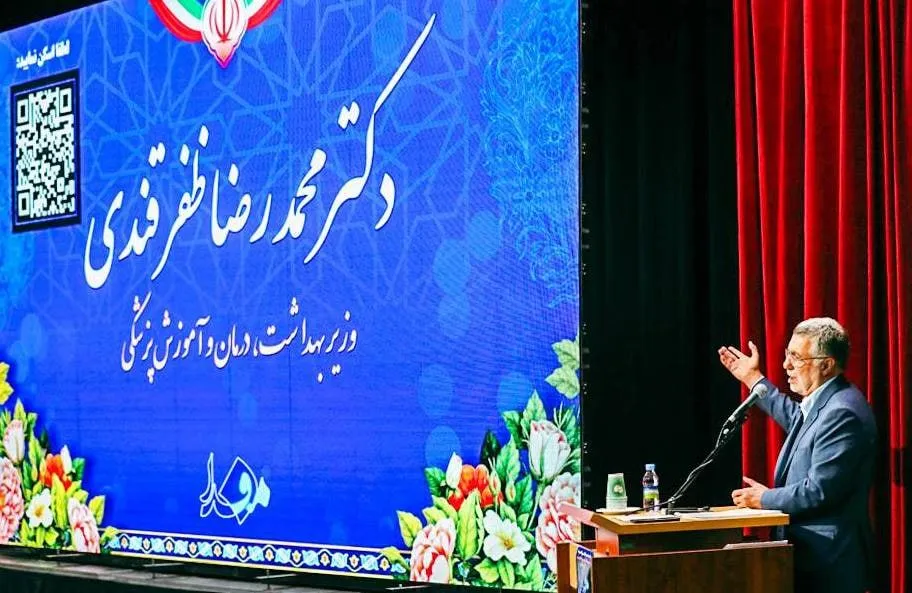 ضرورت تقویت روحیه مطالبه‌گری، تحلیل و حل مسئله در جامعه دانشگاهی و رسانه‌ای