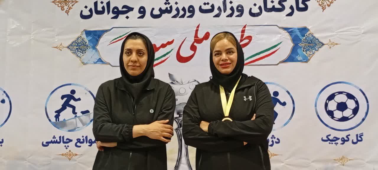 نخستین المپیاد ورزشی کارکنان وزارت ورزش و جوانان در اصفهان به پایان رسید