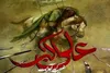 شرح ماجرای شهادت حضرت علی اکبر به روایت رهبر شهید ایران