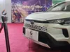 پلاک‌گذاری خودروهای منطقه آزاد بوشهر آغاز شد