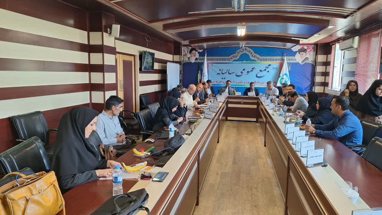رشد ۱۳.۷ درصدی ورزشکاران بیمهشده قزوین؛ جمعیت ورزشکاران سازمانیافته به ۹۷ هزار و ۸۴۱ نفر رسید رشد ۱۳.۷ درصدی ورزشکاران بیمهشده قزوین؛ جمعیت ورزشکاران سازمانیافته به ۹۷ هزار و ۸۴۱ نفر رسید