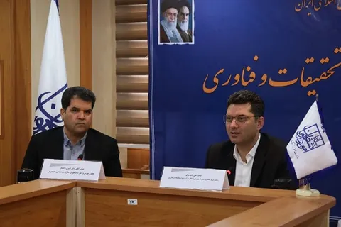 اجرای ۱۰ هزار برنامه بین‌المللی در دستور کار قرار دارد