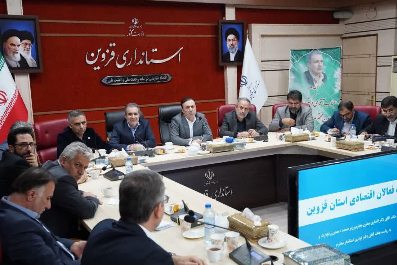 برخی قوانین مانع تولید می تواند با کمک نمایندگان در شرایط جنگی تعلیق شود/ تفویض اختیار به مدیران صمت استانها برخی قوانین مانع تولید می تواند با کمک نمایندگان در شرایط جنگی تعلیق شود/ تفویض اختیار به مدیران صمت استانها