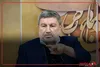 رئیس شورای اطلاع‌رسانی دولت : پزشکیان فاصله میان دولت با نظامی‌ها و امنیتی‌ها را از بین برد