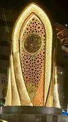 نماد شهری «طلوع کرامت» در قم نصب شد