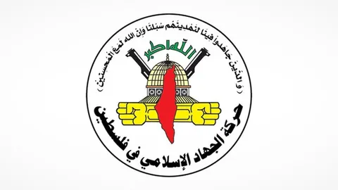 جهاد اسلامی: رهبر شهید انقلاب، ستون اساسی حمایت از مردم فلسطین بود