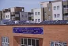 قزوین؛ پیشگام در توسعه انرژی‌های پاک در مدارس