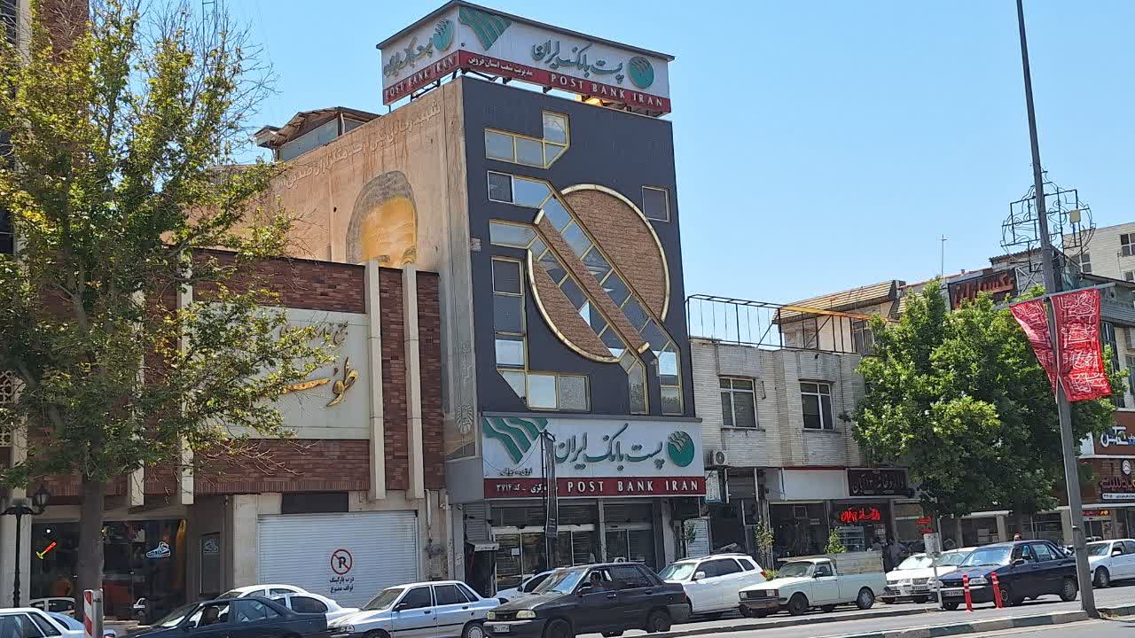توزیع ارز زائران اربعین در شعب پست بانک استان قزوین آغاز شده است توزیع ارز زائران اربعین در شعب پست بانک استان قزوین آغاز شده است