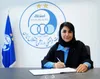 رونمایی از سرمربی جدید بانوان استقلال