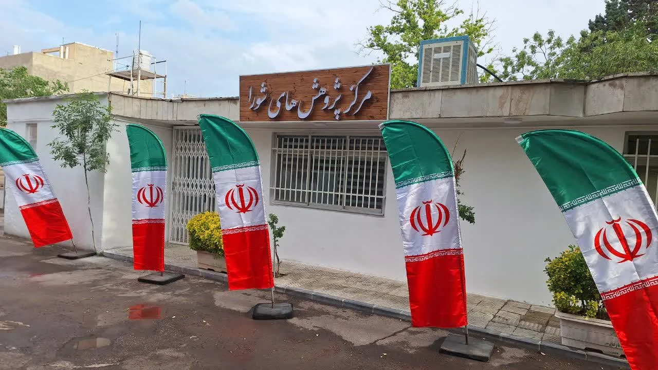 ساختمان مرکز پژوهش شورای اسلامی شهر قزوین افتتاح شد