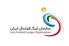 اتهام تحویل قراردادهای خارجی استقلال را از مراجع قضایی پیگیری خواهیم کرد