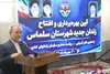 رئیس کل دادگستری آذربایجان غربی: اشتغال ۳هزار زندانی در کارگاه‌های تولیدی استان