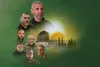 مقاومت فلسطین: شهید محمد الضیف دهه‌ها کابوسی برای دشمن صهیونیستی بود