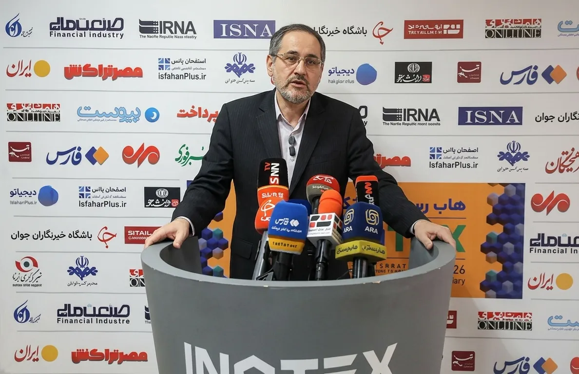 راه‌اندازی اندیشکده‌های حکمرانی در ۳۱ استان