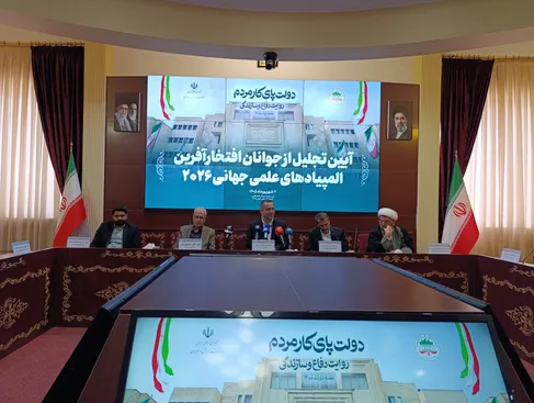 نخبگان باید در تصمیم‌سازی‌های کشور نقش داشته باشند/ ایران هتل نیست، وطن و خاک ماست