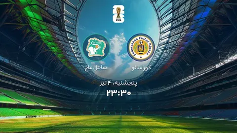 کوراسائو صفر   - ساحل عاج دو / جشن صعود برای فیل های آفریقایی!