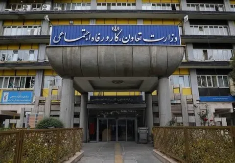 تداوم سیاست اصلاحی و صیانت از حقوق بازنشستگان، کارگران و جامعه هدف در برابر جریان‌های مروج اخبار جعلی