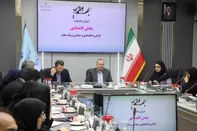 تأکید بر یکپارچه‌سازی برنامه عملیاتی صندوق بازنشستگی کشوری در مسیر اجرای برنامه هفتم توسعه